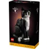 LEGO set Ideas 21349 Smokingukass ehituskomplekt — kogutav tellismudel, väljapanekueksemplar