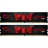 Lauaarvuti/serveri DDR4 16GB (2x8GB) 3200MHz G.SKILL 288-kontaktiline DIMM 1.35V, CL16, XMP 2.0