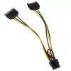 2x 15-Pin-SATA to 1x 6-Pin-PCIe Adapter - Adapter - digitaalne/andmed (AK-CBPW19-15)