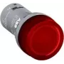 ABB CL2-523R indikaatortuli, punane, 230 V vahelduvvool, LED (1SFA619403R5231)
