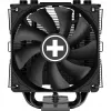 Xilence Performance A+ XC081 arvuti jahutussüsteem Protsessori õhkjahuti 12 cm Must 1 tk