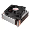 Akasa AK-CC7402BT01 2U madala profiiliga protsessorijahuti – Socket LGA 1700 (AK-CC7402BT01)