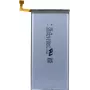 Samsung - EB-BG970AB aku - Samsung Galaxy S10e - 3100mAh - Li-ioon - HULGI (EB-BG970AB)
