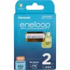 Laetavad patareid PANASONIC ENELOOP AAA 800 mAh 2 tk (BK-4MCDE/2CP)