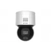 IP turvakaamera Hikvision DS-2DE3A400BW-DE(F1)(T5) Kuplakaamera