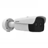HIKVISION DS-2TD2637-25/QY Termiline 364x288 Kahespektri Kuul