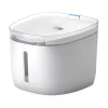 Automaatne lemmikloomajootur Petoneer Fresco Mini Plus — 1,9 L, ABS, Tuya-ühilduv, 5 V DC