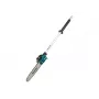 Makita EY403MP - kettsae lisaseade - 30 cm - Pikkus: 1207 mm - Laius: 88 mm (191T38-7)