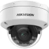 Hikvision DS-2CD2187G2H-LISU(2.8mm)(eF) 8 MP nutikas hübriidvalgusega ColorVu fikseeritud mini-kuppelvõrgukaamera
