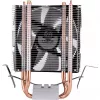 Thermaltake Contac 9 SE protsessori õhkjahuti 9,2 cm must. Valge