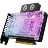 INNO3D iChill GeForce RTX 5080 FROSTBITE 16GB GDDR7 graafikakaart