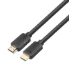 HDMI-kaabel v 2.1 premium 3 m 8K Must mängijatele