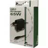 Charger Inter-Tech PD-2065 Universal Must AC Indoor