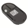 LED-lamp MACLEAN MCE340G 15W 1100 lm — väline LED-valgustus