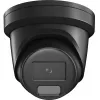 IP-kaamera HIKVISION DS-2CD2386G2H-IS2U/SL(2.8mm) Must