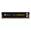 Mälu DDR4 8GB/2666 (1x8GB) C18