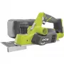 Ryobi 5133002921 elektriline käsihöövel Roheline, Hall 11000 RPM