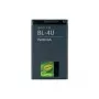 Nokia BL-4U Mobiiltelefoni aku Li-Ion 1000 mAh Nokia 301, 3120, 500, 515, 5250, 5330, 5530, 66 jaoks