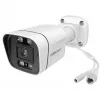 Foscam FNA108E-B4-2T MUST