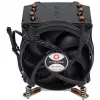 Dynatron A 2731 Must
