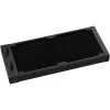 Vedelikjahutuskomplekt DeepCool LQ240 — 240 mm radiaator, 2×120 mm PWM ventilaatorit, RGB, toru 41 cm, alumiiniumradiaator, must