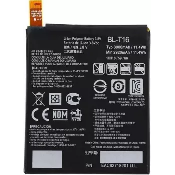LG Li-ioonaku H955 LG G Flex 2 (BL-T16) jaoks