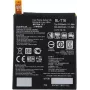 LG Li-ioonaku H955 LG G Flex 2 (BL-T16) jaoks