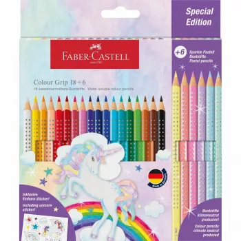 Akvarellpliiats Faber-Castell 201543