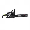 Bensiinimootorsaag NAC CST45-40-02AC, 45 cm³, 1,9 kW (maks 2,4 kW), 40 cm latt, 66 lüli, 1,5 mm kett