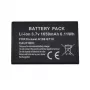 Aku HUAWEI Y3 II (HB505076RBC)