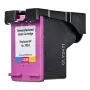 Superbulk tindiprinteri värvikassett, ühilduv HP 305XL (3YM63AE) 17 ml, sobib HP DeskJet 2820e jaoks
