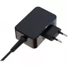 Siseruumilaadur LC-Power LC-NB-GAN-45-C