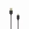 Sbox USB-20-TYPEC-2/R USB 2.0 A. -> USB-C M/M 2m
