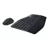 Klaviatuuri ja hiire komplekt Logitech MK850 Performance