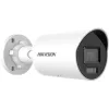 IP turvakaamera Hikvision Pro Series DS-2CD2046G2H-IU 2688x1520