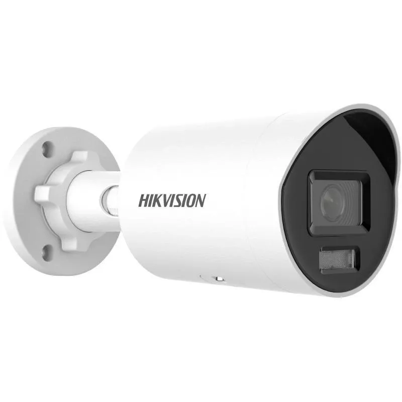 IP turvakaamera Hikvision Pro Series DS-2CD2046G2H-IU 2688x1520