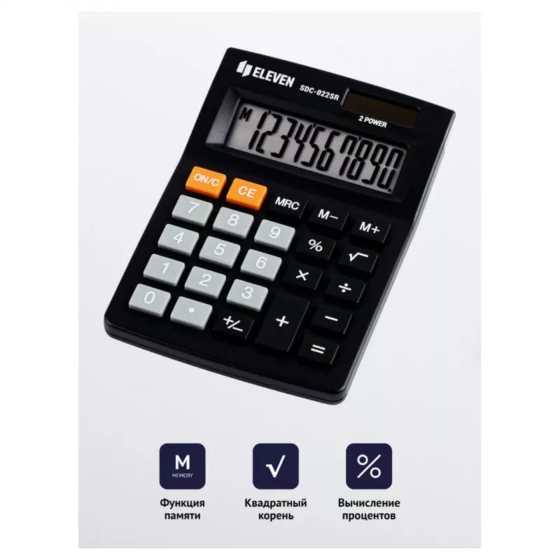Kontorikalkulaator Eleven SDC-022SR