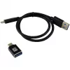 SSD-korpus LC-Power LC-M2-C-NVME Must M.2