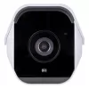 Synology BC500 turvakaamera Bullet IP turvakaamera Sise- ja välikasutuseks 2880 x 1620 pikslit Seinale