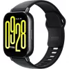 Xiaomi Redmi Watch 5 Active | Nutikell | LCD | 2.0” | Veekindel | Süsimust