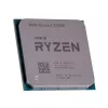 Protsessor AMD Ryzen 7 5700X 3,4 GHz 8 tuuma 32 MB L3 pesa AM4
