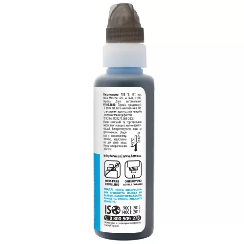 Ühilduv Barva Epson 101 C (C13T03V24A) (E101-559-1K) tinditäitepudel, tsüaan