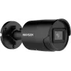 Hikvision Pro Series with AcuSense DS-2CD2083G2-IU - võrguseirekaamera - kuul - tolmu- ja veekindel - värv (päev/öö) - 8 MP - 3840 x 2160 - 4K - M12-pistik