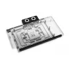 Taustplaat Alphacool 10269 Akrüül Alumiinium Kroom Vask Nailon Must 155.5x235.9x34mm