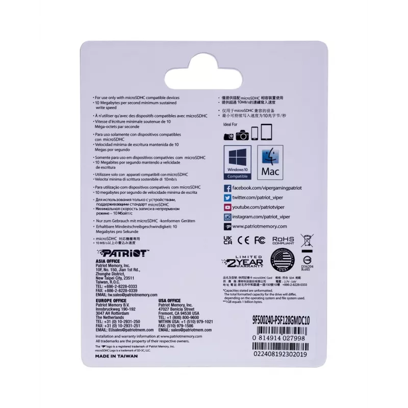 MicroSDXC mälukaart PATRIOT PSF128GMDC10 128 GB UHS-I Class 10 U1 80 MB/s, must