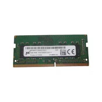 HP 8GB 3200MHz 1.2v DDR4 SHARED - 8 GB - DDR4