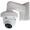 Kinnitus Hikvision DS-1272ZJ-120