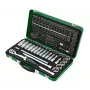 ROCKFORCE mutrivõtmekomplekt 36tk 1/2 8-32mm