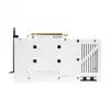 SPARKLE Intel Arc B580 ROC Luna OC 12GB graafikakaart