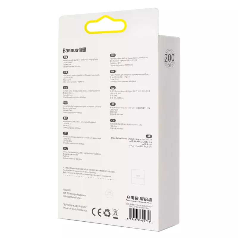 Baseus Crystal Shine kaabel USB-Lightning, 2,4A, 2m (must)